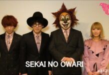 SEKAI NO OWARI將為《凱瑟琳 濃郁口感》製作角色歌曲
