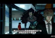 《JUMP力量》第七支中文宣傳片與漩渦博人戰斗演示視頻