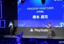 《王國之心3》公佈中文版發售日期 將在5月發售
