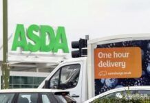 英國超市巨頭Sainsburys-Asda合並被初步否定