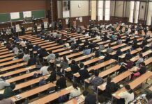 國公立大學第2次入學考試開始了【雅卡迪日本生活】