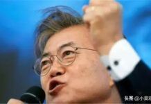 韓國丑聞不斷，朴槿惠難逃悲慘厄運，文在寅該何去何從？