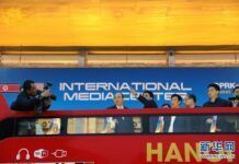 （XHDW）（1）朝美領導人第二次會晤國際媒體中心設立