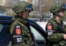 俄羅斯聯邦武裝力量將改變軍警管理制度