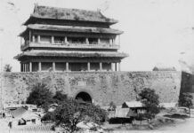 甲午戰爭時的北京什麼樣？英國旅行家拍攝了這一組照片