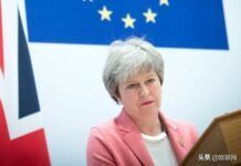 英國首相將排除無協議脫歐 開啟延遲脫歐的可能性