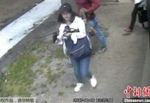 資料圖片：章瑩穎最後一次出現在監控錄像中的畫面。