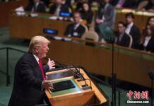當地時間9月25日，第73屆聯合國大會一般性辯論在紐約聯合國總部開幕。美國總統特朗普在會上發言。 中新社記者 廖攀 攝