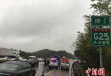 廣東惠河高速一客車與油罐車相撞致1人死亡