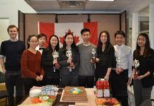 中國僑網（加拿大《星島日報》）