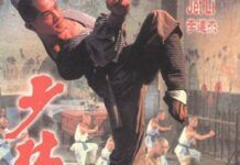 精選李連傑十部經典電影，力量與美感結合，永遠的「功夫皇帝」