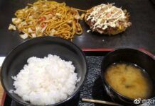 日本網民吐槽：看了日本關西的食物，關東人疑惑「哪個是小菜？」