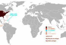 地圖看世界：美國領土分類及美國地緣優勢