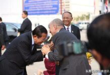 柬埔寨國王國母赴北京體檢