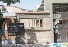 阿根廷：搶匪身穿警服騙開房門後實施搶劫 女子被搶40萬比索