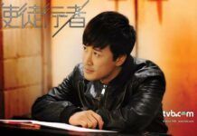 剛剛林峯宣佈回歸TVB 《使徒行者3》能否再現經典組合？