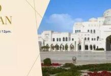 阿聯酋總統府正式對外開放！組圖展示王朝建築風格