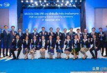 柬埔寨成為金融集團全球擴張重要基地