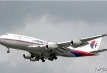 馬航MH370失事五週年，那場神秘的空難給人們留下多少疑惑？