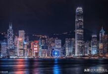 全球生活費最昂貴城市 香港巴黎新加坡並列榜首