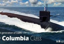 美國海軍成立「哥倫比亞」級戰略核潛艇項目辦公室