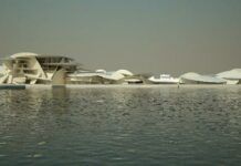 卡塔爾國家博物館