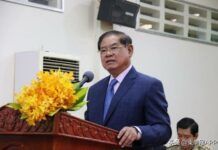 柬埔寨副總理：禁止洗錢等非法進入柬埔寨