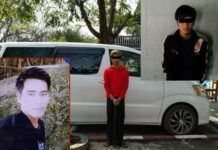 緬北一女子在家中遭殺害，巨額首飾被偷！兇手簡直是忘恩負義