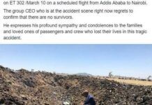埃塞俄比亞公佈遇難客機上的各國乘客人數