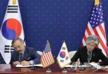 韓聯社：美韓正式簽署駐韓美軍費用分擔協議，韓方份額大幅上漲