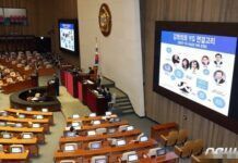 韓國會議員請求徹查YG與朴槿惠政府關系