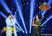 劉歡袁婭維《歌手》舞台上的第二次師徒合作又是全場最佳！