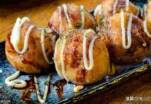 日本街頭美食——章魚小丸子