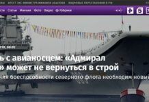 搞不好這一幕可能是「庫茲涅佐夫」號航母服役生涯的最高光時刻