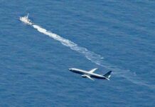 水深1500米，距離海岸135千米，日本F-35A戰斗機墜海區域有監視