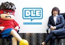 朝日放送株式會社 DLE inc