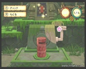 Wii《寶島Z》流程攻略
