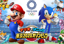 《馬里奧和索尼克的東京奧運會》官網上線 正式預告公布