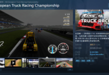 《FIA歐洲卡車錦標賽》Steam褒貶不一  卡車真的不好開