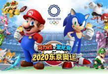 全新競技項目登場！《馬里奧和索尼克的東京奧運會》新情報公開