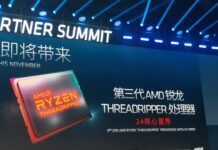 AMD中國首秀24核第三代線程撕裂者處理器：連同銳龍9 3950X於11月上市