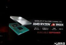 16核銳龍9 3950X絕配 AMD年末再推雞血BIOS 優化頻率