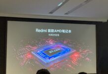 紅米宣布首款AMD銳龍筆記本！10月21日見