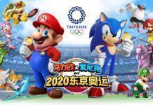 情懷滿滿 《馬里奧和索尼克的東京奧運會》點陣玩法公開