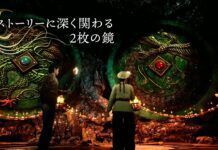 《莎木3》世界視頻第一集：鈴木裕講解游戲故事背景