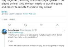 Steam將推出新功能 支持與好友一起玩本地多人游戲