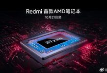 RedmiBook 14銳龍版即將登場：加入小米互傳 支持1C快充