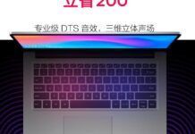十代酷睿加持 RedmiBook 14增強版全平台立省200元