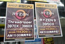 AMD銳龍9及銳龍Threadripper太受歡迎 日本商家改變預售模式