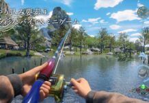 《莎木3》遊玩要素篇介紹影像 釣魚打機一個都不能少
